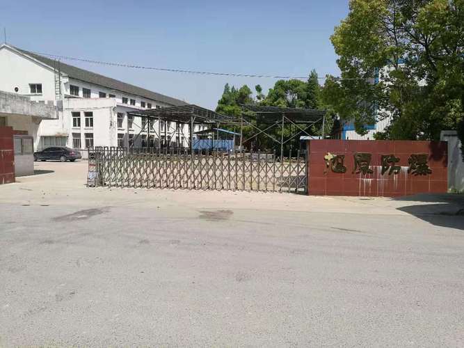 安徽旭原春机电科技介绍,地址